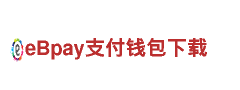 环球体育莆田清洁环保公司-专业致力于环保清洁